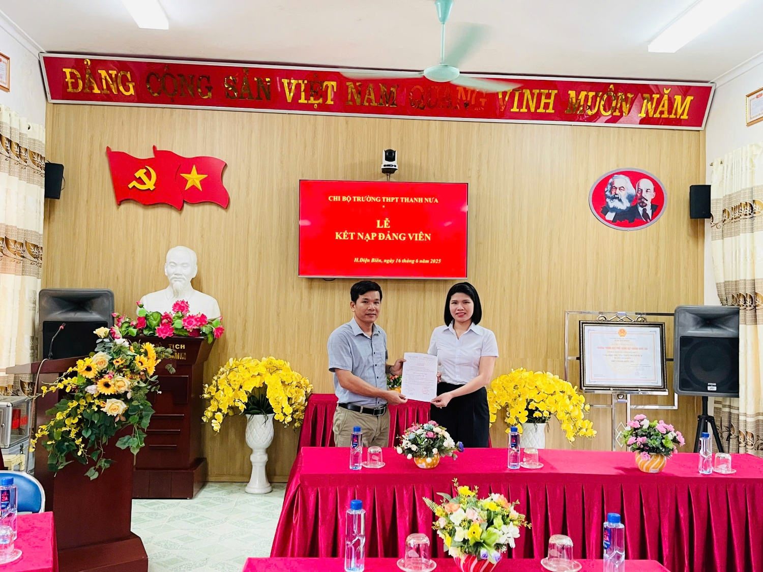 anh cô giáo
